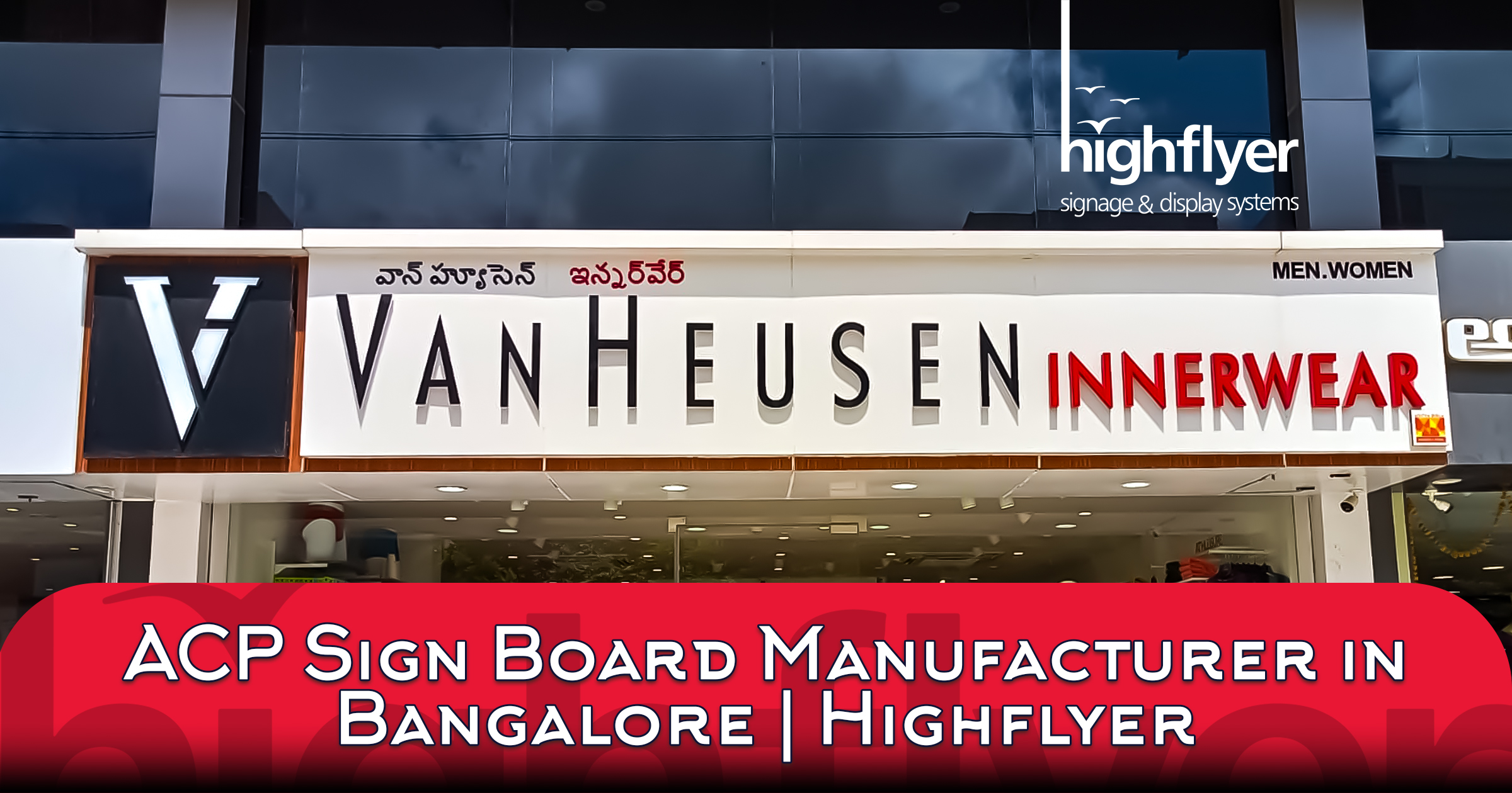 ACP Sign Board Manufacturer in Bangalore