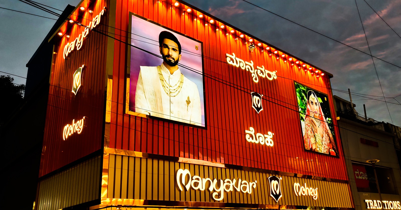 Leading LED Signages Manufacturer in Bangalore-Highflyer