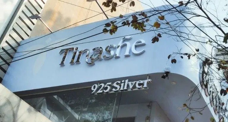 SS signboard manufacturer in Bangalore